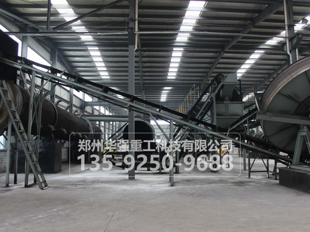 年产50万吨牛粪有机肥设备