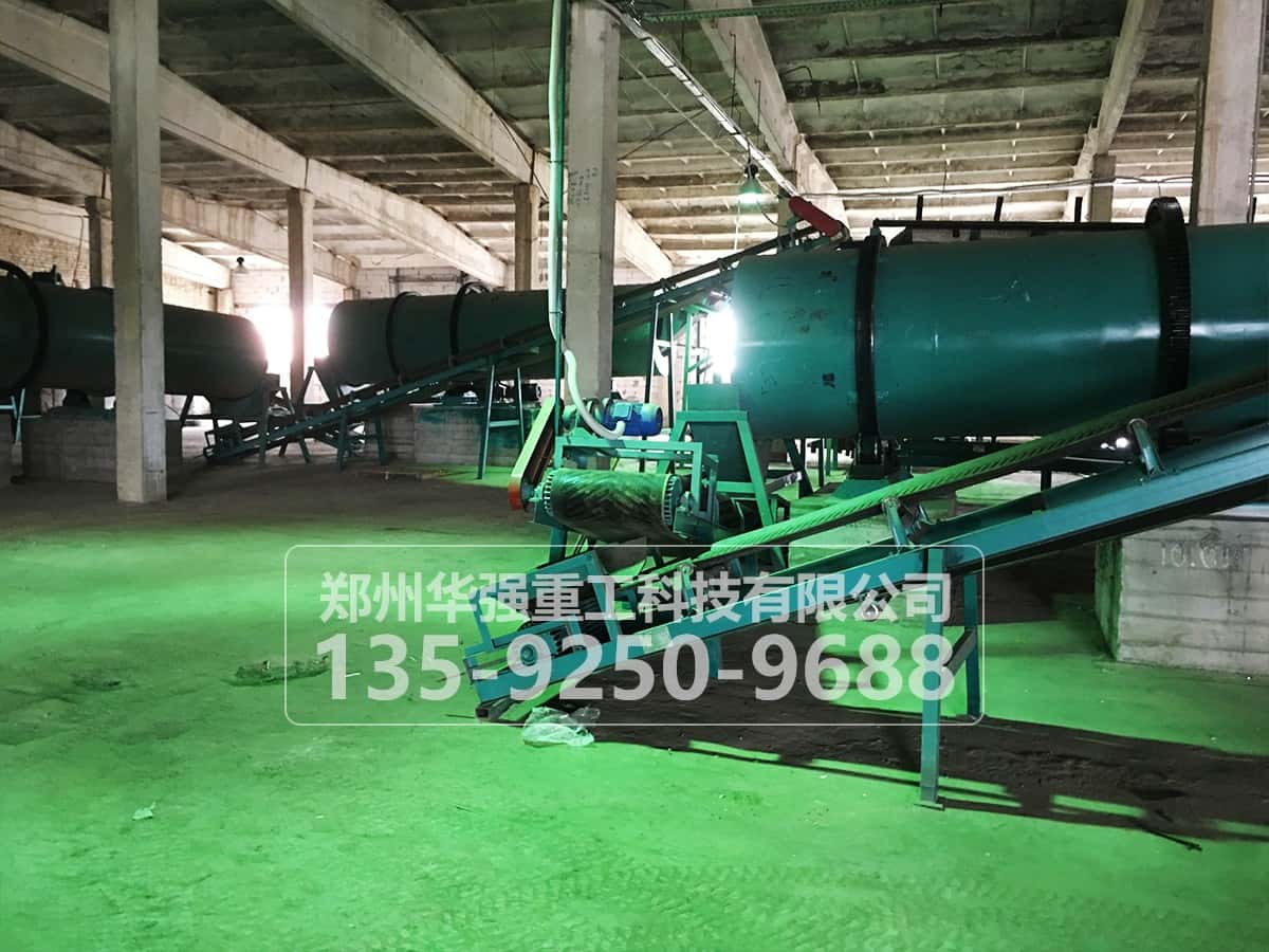 有机肥生产设备国外现场