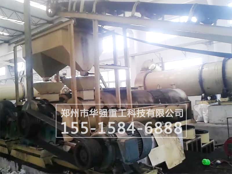 双新型九一麻豆蜜臀生产有机肥