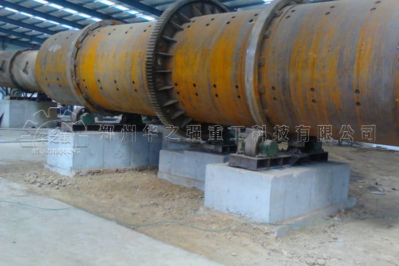 甘肃庄浪有机肥设备生产线安装现场