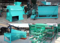 有机肥生产线中辅助设备有哪些？